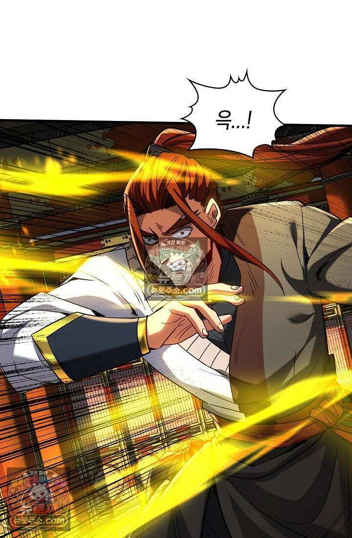 천재 장로 제자수련기 80화 63