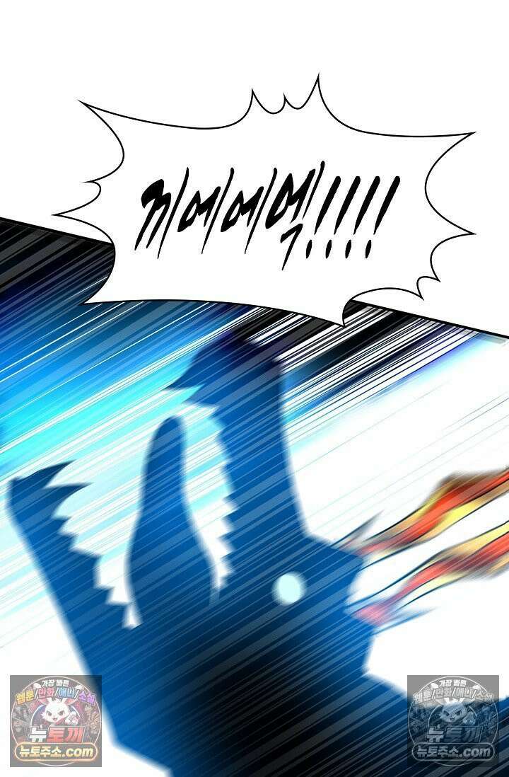 천재 장로 제자수련기 100화 88