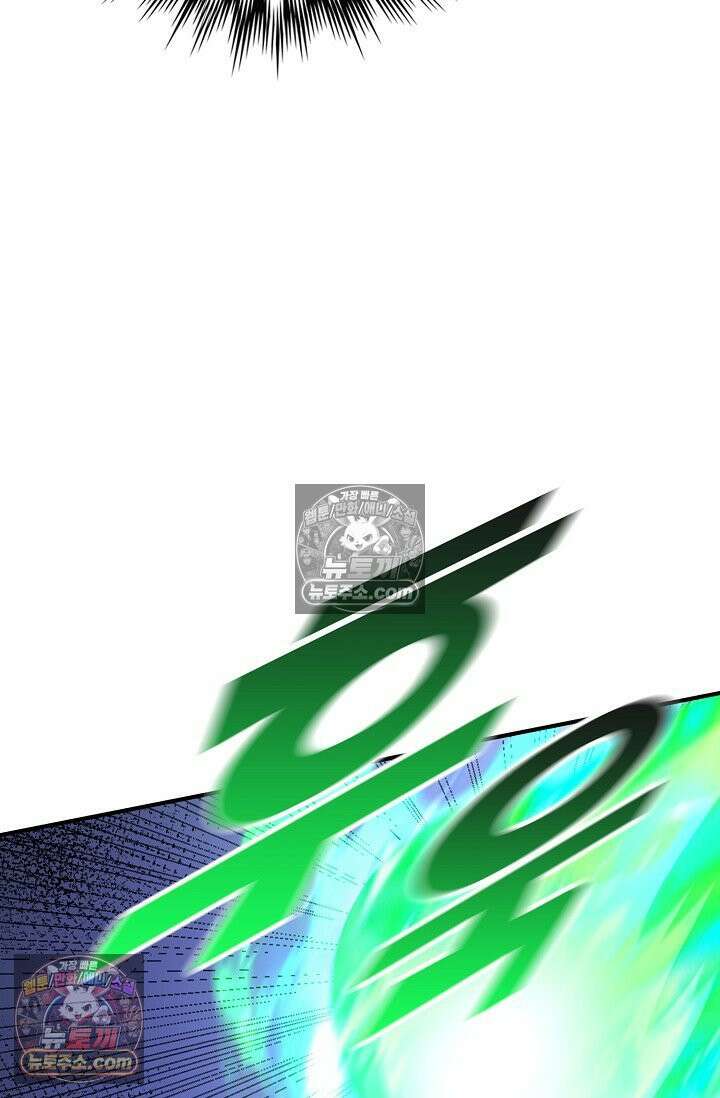 천재 장로 제자수련기 117화 51