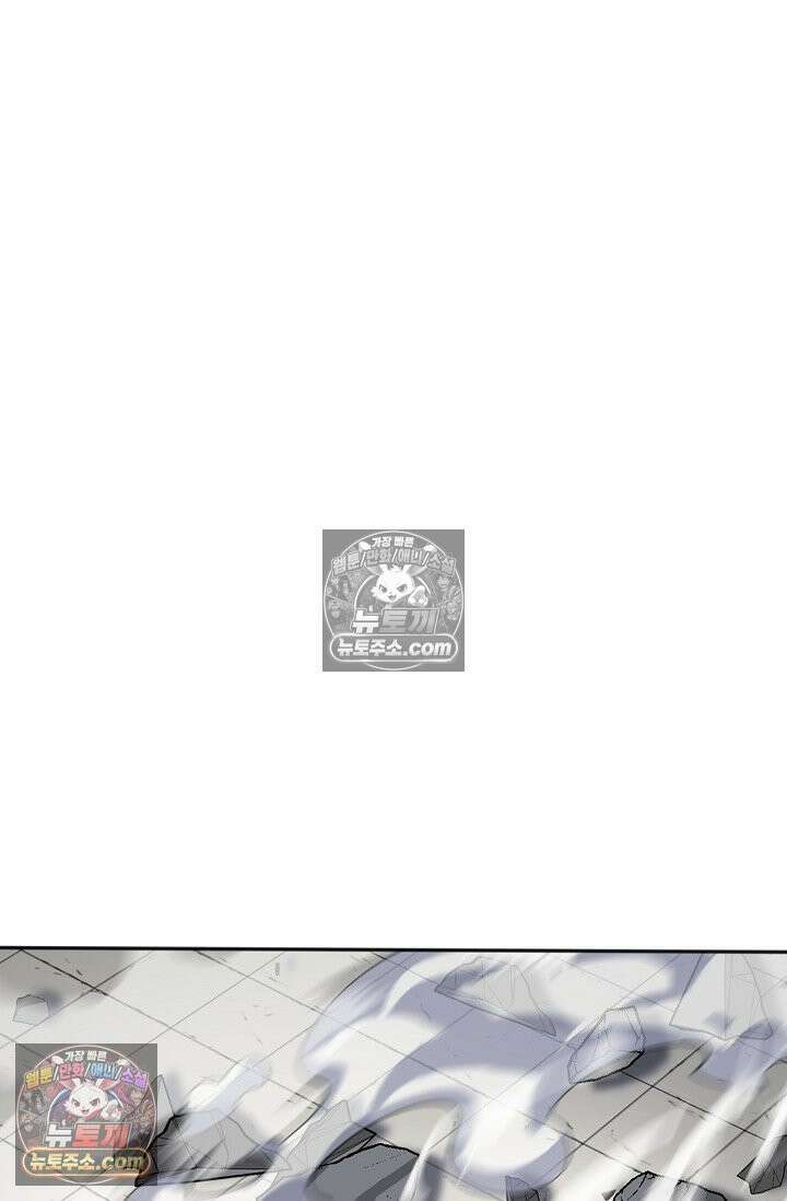 천재 장로 제자수련기 134화 3