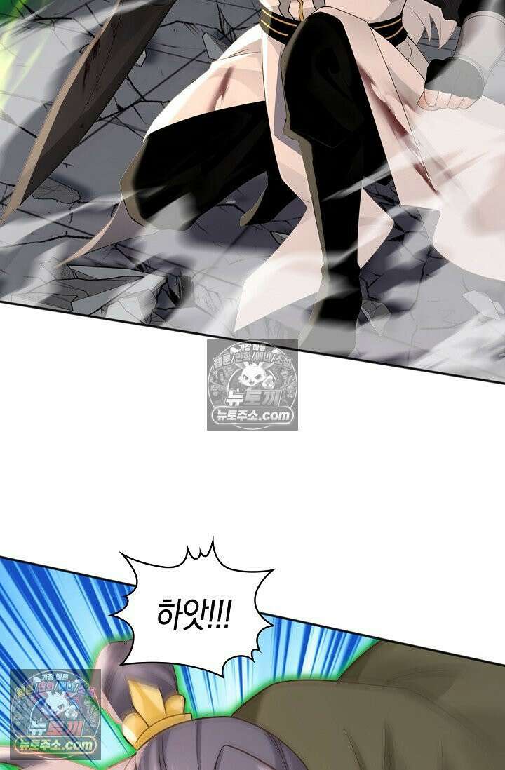 천재 장로 제자수련기 134화 23