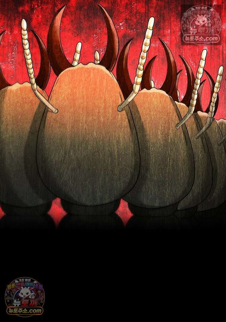 개미 12화 10