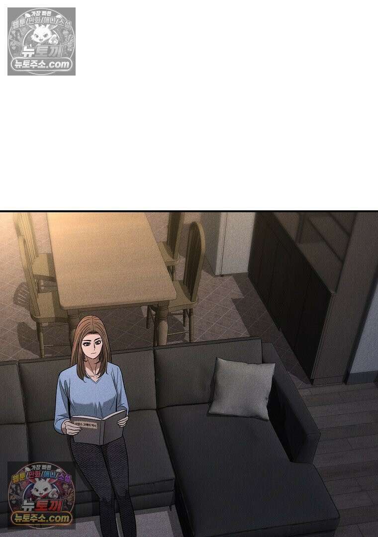 개미 21화 4