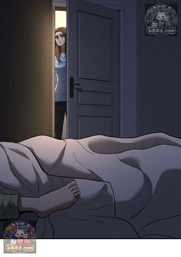 개미 21화 18