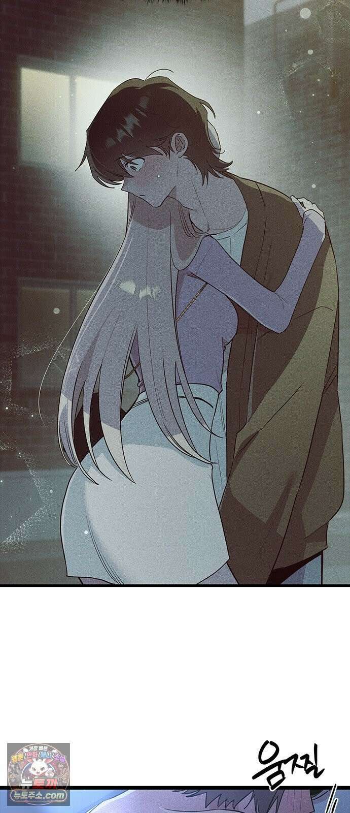 십이지소녀 49화 12