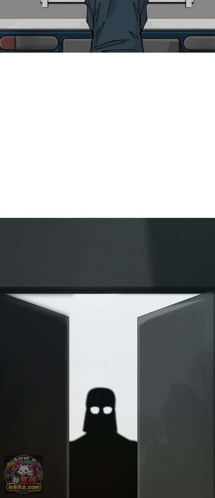 ZD 72화 최종전 11