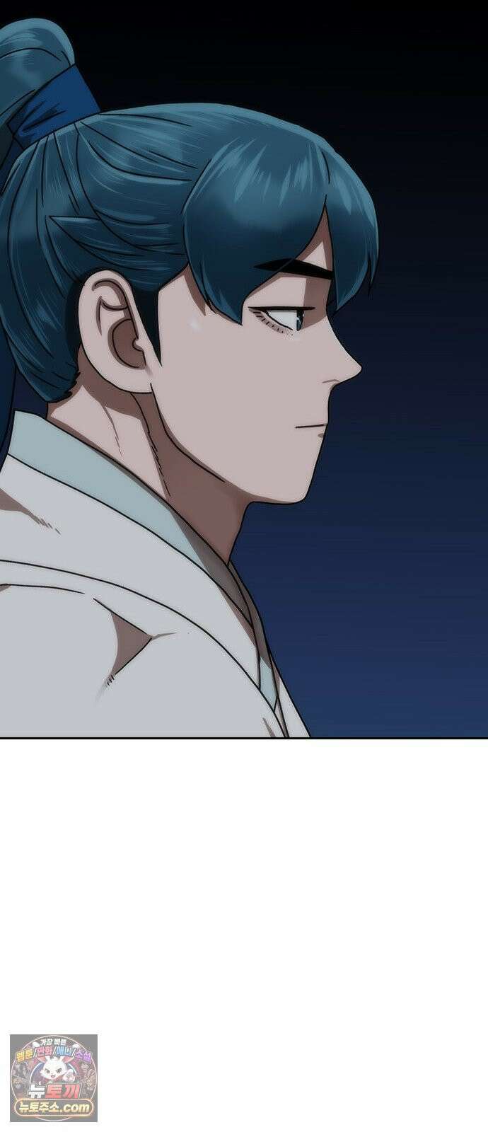 시리도록 불꽃처럼 79화 11