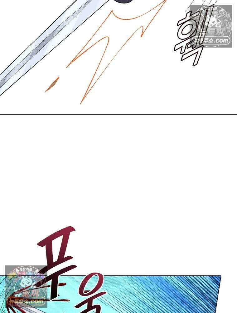 신으로 태어났습니다 629화 23