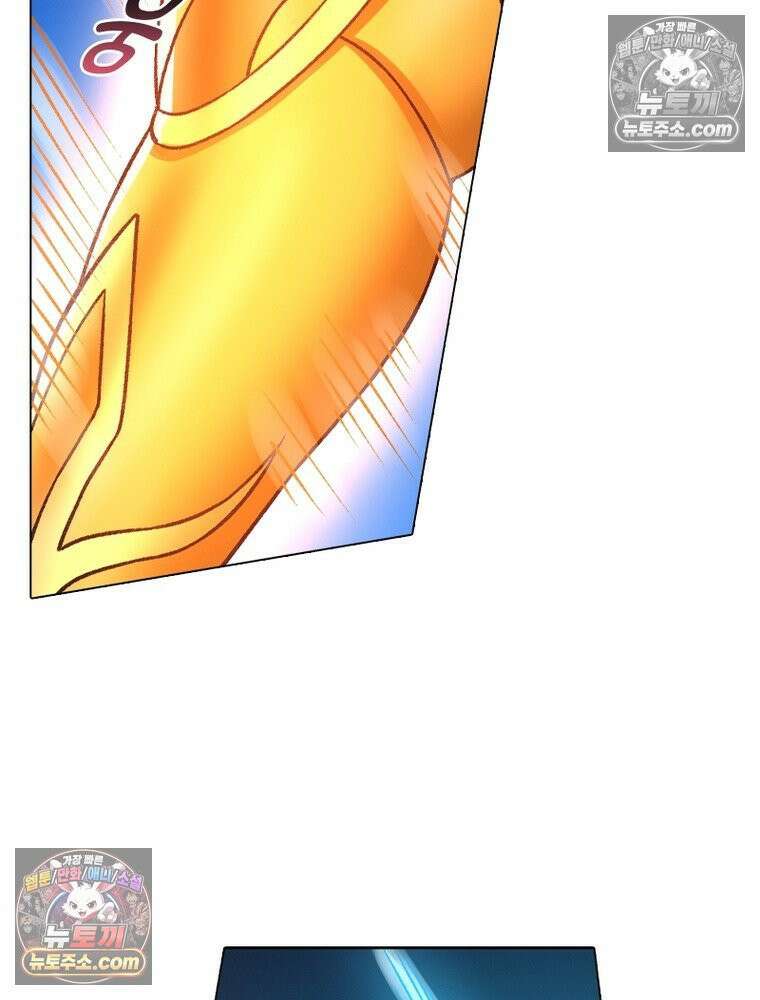 신으로 태어났습니다 634화 14