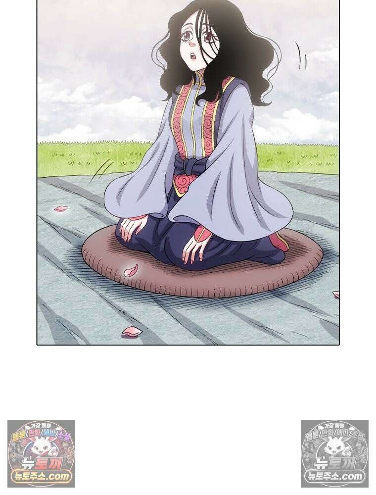 신으로 태어났습니다 634화 30