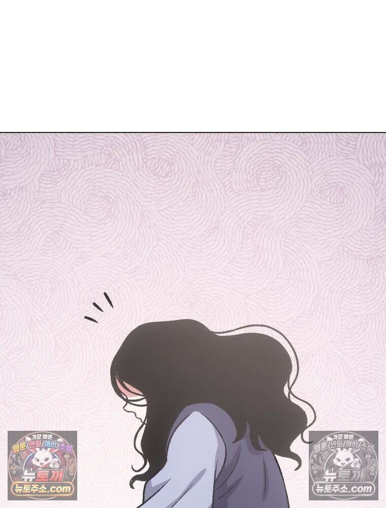 신으로 태어났습니다 634화 34