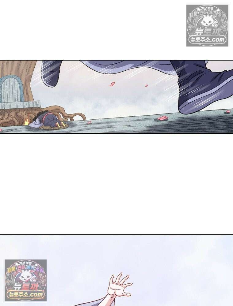 신으로 태어났습니다 634화 49