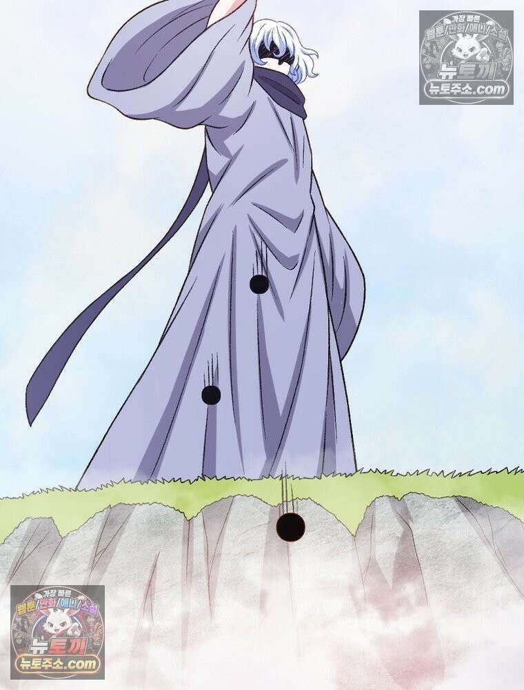 신으로 태어났습니다 634화 50