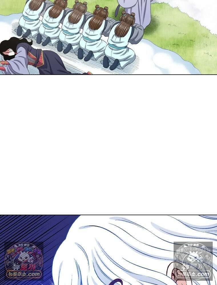 신으로 태어났습니다 634화 59