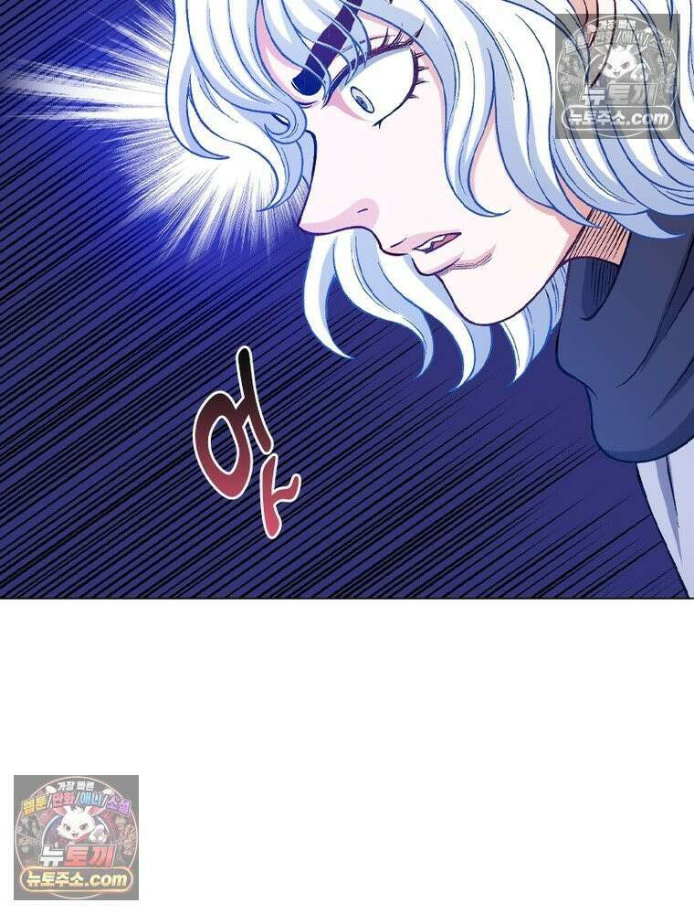 신으로 태어났습니다 634화 60