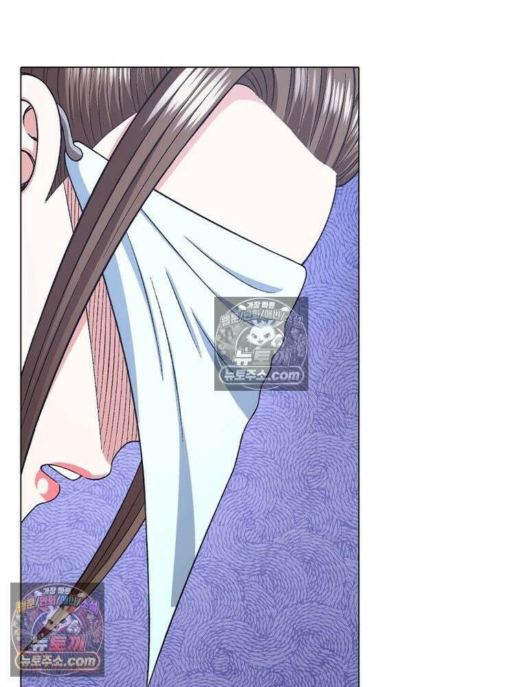 신으로 태어났습니다 634화 62