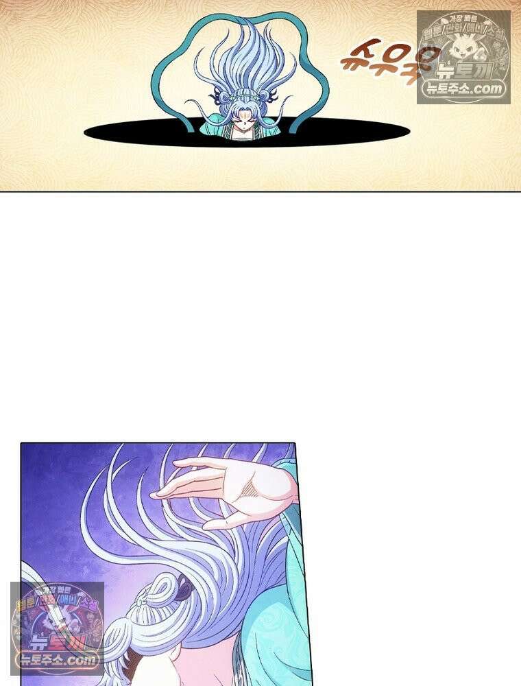 신으로 태어났습니다 634화 71