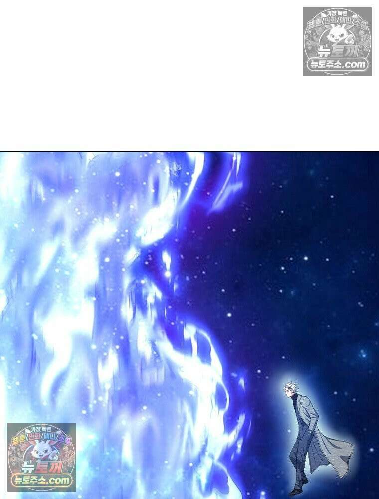 신으로 태어났습니다 639화 50
