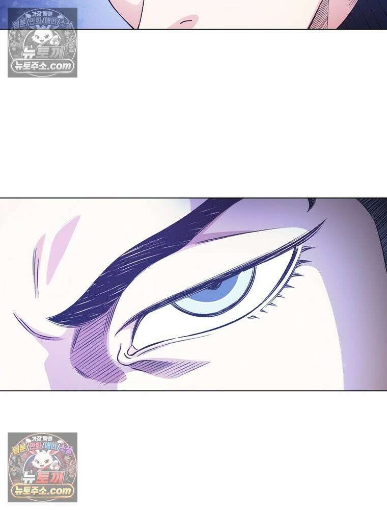 신으로 태어났습니다 639화 55