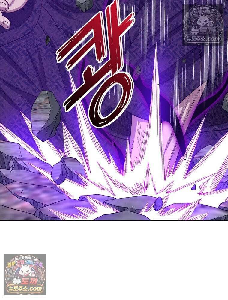 신으로 태어났습니다 639화 61
