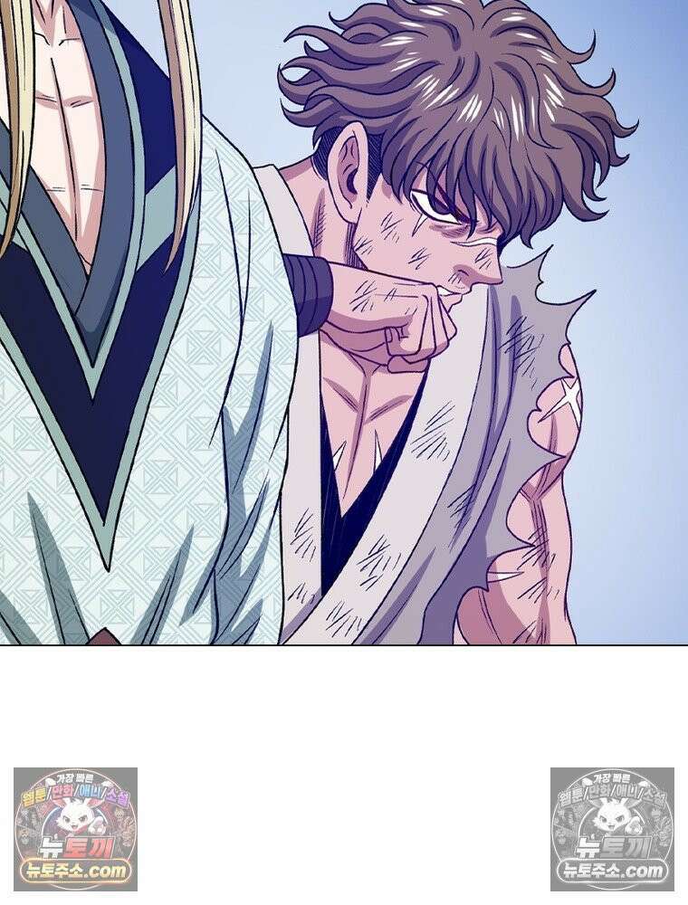 신으로 태어났습니다 644화 54