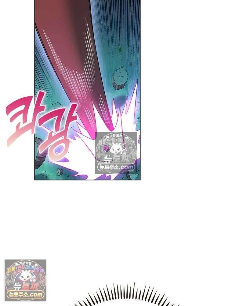 신으로 태어났습니다 654화 3