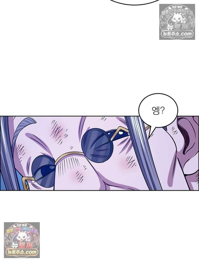 신으로 태어났습니다 654화 60