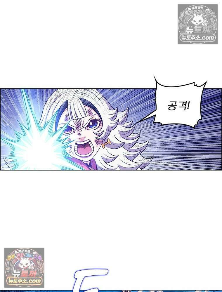신으로 태어났습니다 659화 20