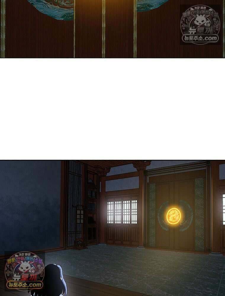 신으로 태어났습니다 679화 40