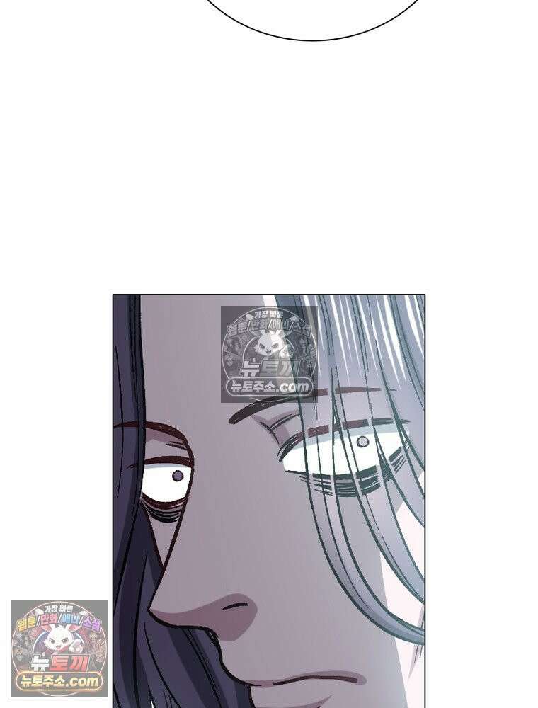 신으로 태어났습니다 679화 67