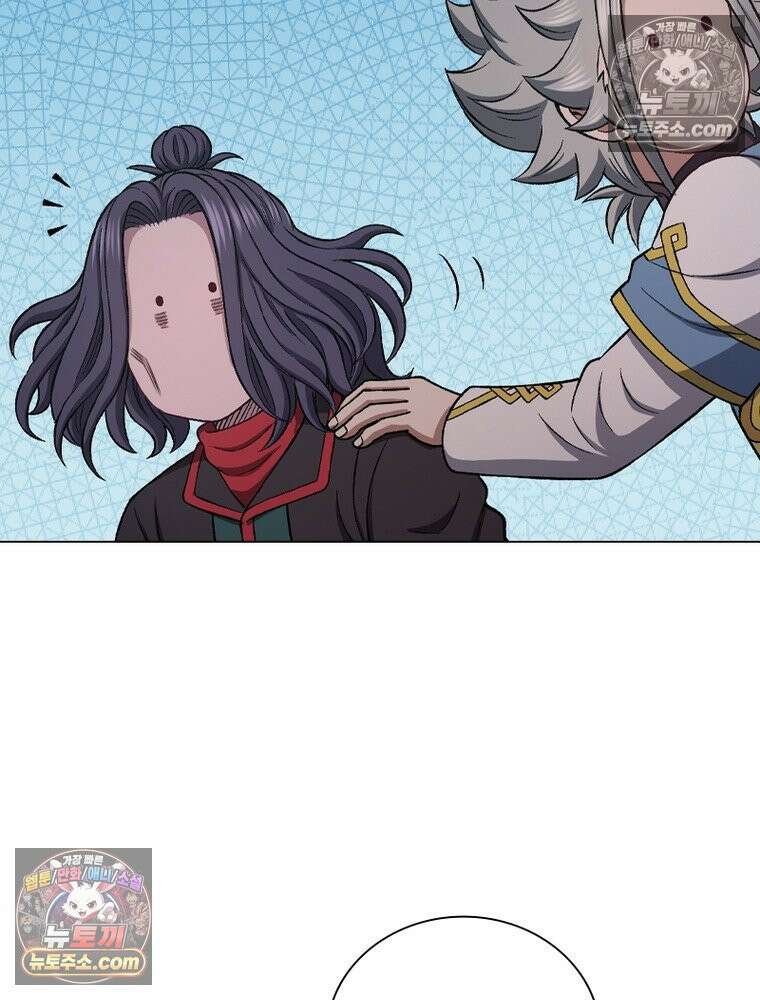 신으로 태어났습니다 679화 73