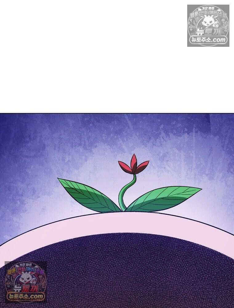 신으로 태어났습니다 679화 75