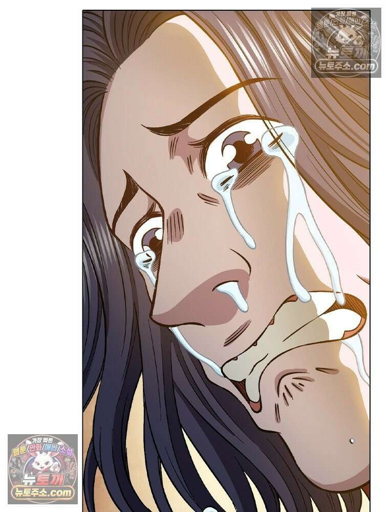 신으로 태어났습니다 679화 86