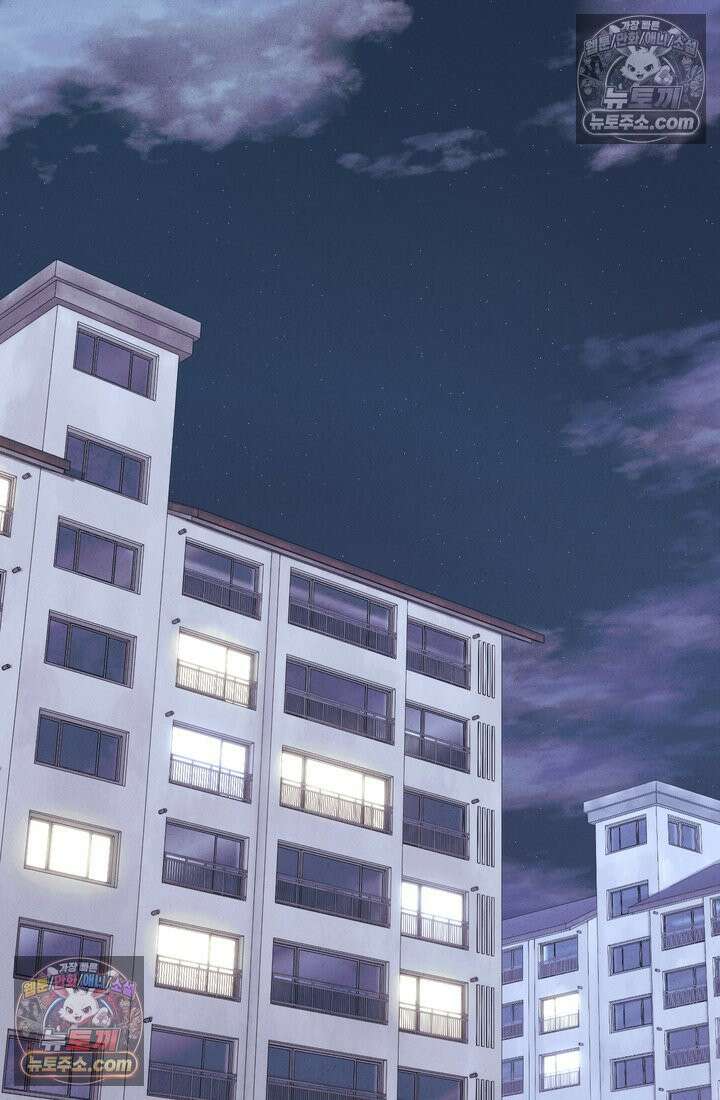 체육교사 김계란 2화． 꿈은 없구요, 그냥 놀고 싶습니다 87