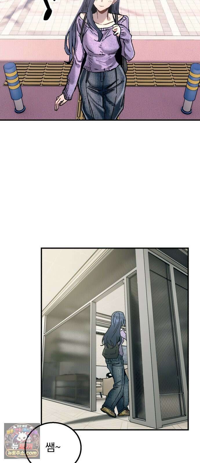 머저리 M수생 제 27강 3월 모의고사 (2) 2