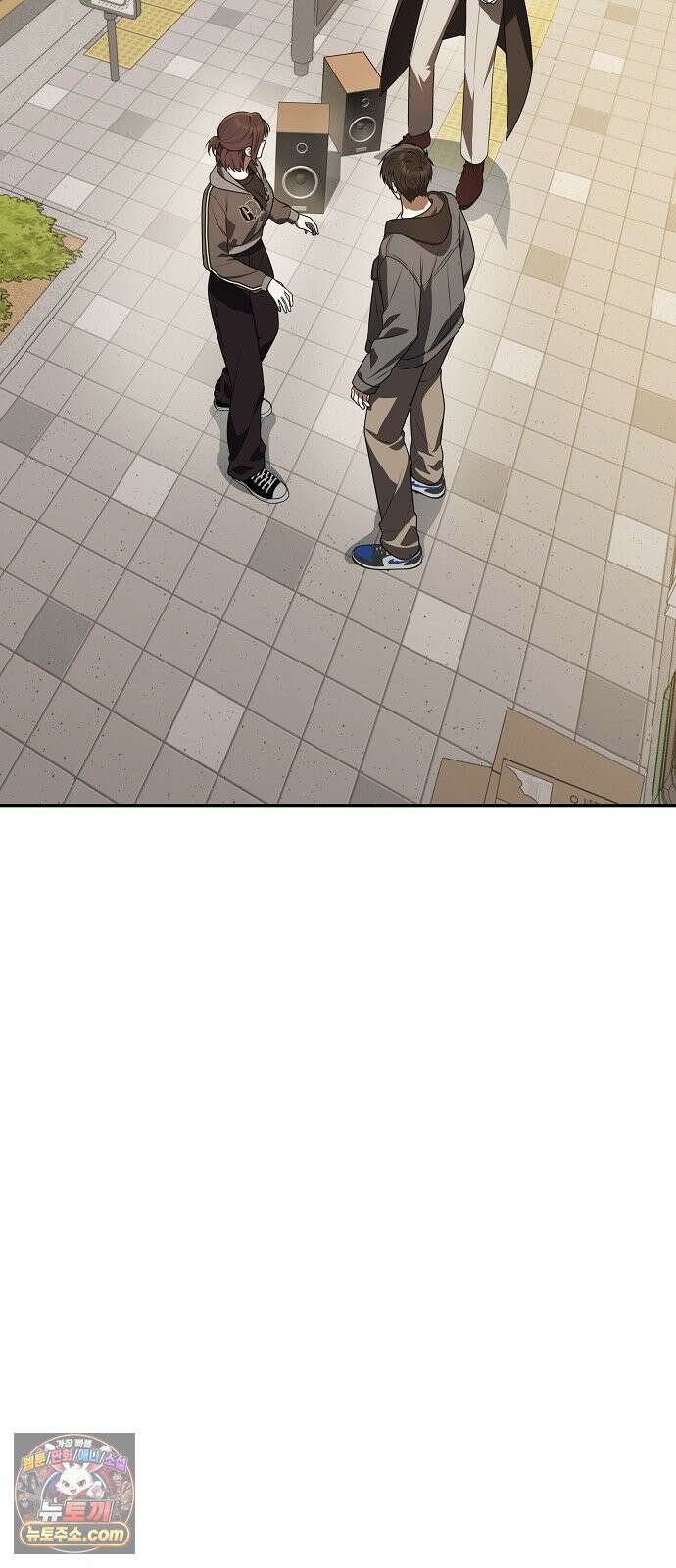 헤어져서 팝니다 1화 헤어져서 팝니다 79