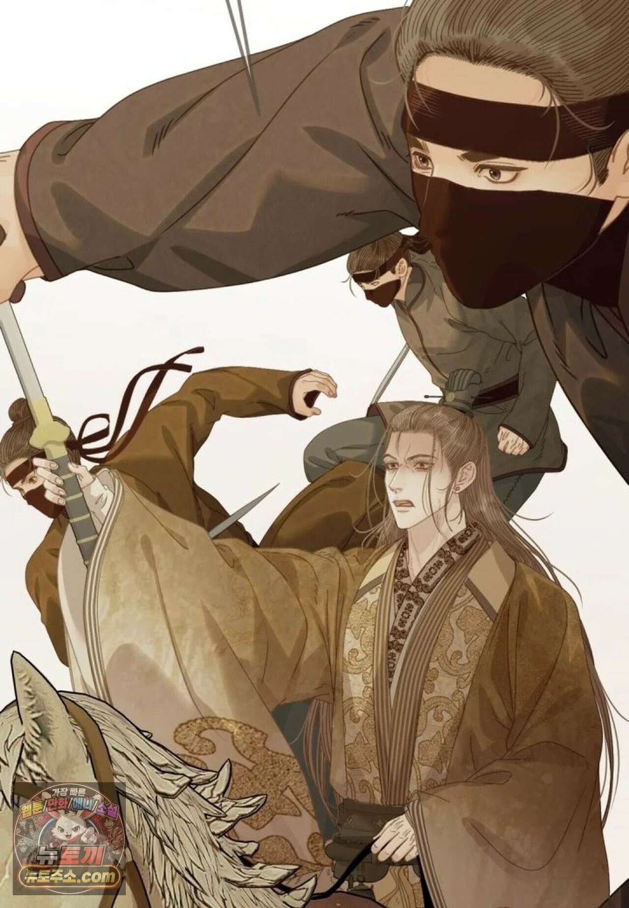 그 남자가 대신 시집간 사정 225화 - 시즌2 103화 46