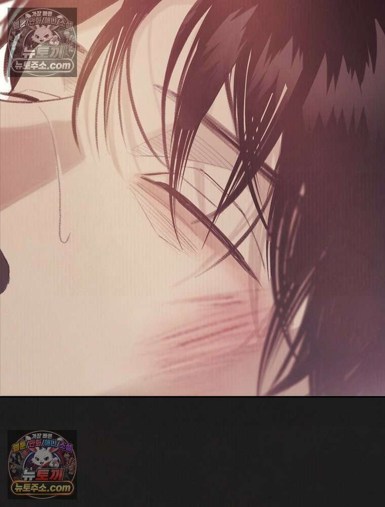 유월의 느와르 [19세 완전판] 2화 8