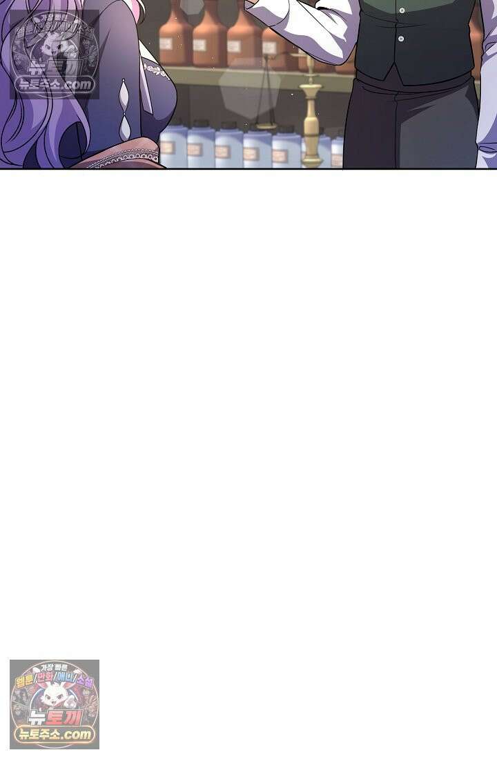 연하남편의 미래를 위해 이혼장을 두고 나간 결과 022 17