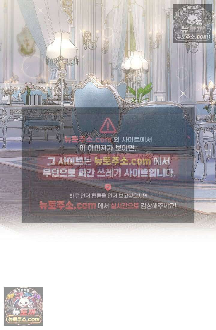 연하남편의 미래를 위해 이혼장을 두고 나간 결과 022 29