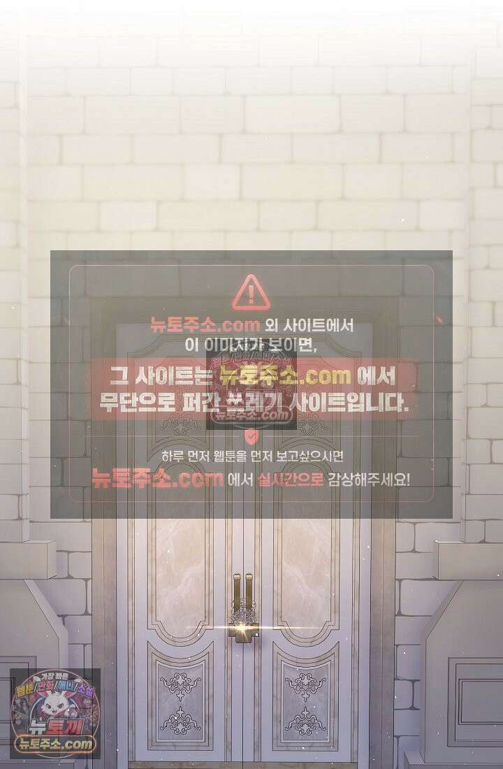 연하남편의 미래를 위해 이혼장을 두고 나간 결과 022 96