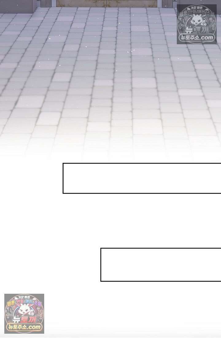 연하남편의 미래를 위해 이혼장을 두고 나간 결과 022 97