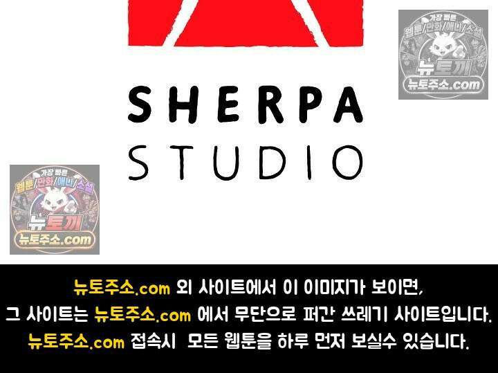연하남편의 미래를 위해 이혼장을 두고 나간 결과 022 108
