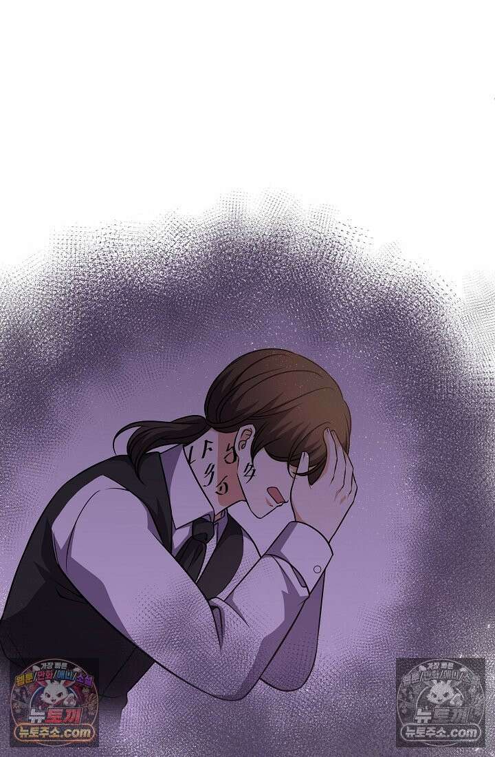 연하남편의 미래를 위해 이혼장을 두고 나간 결과 033 40