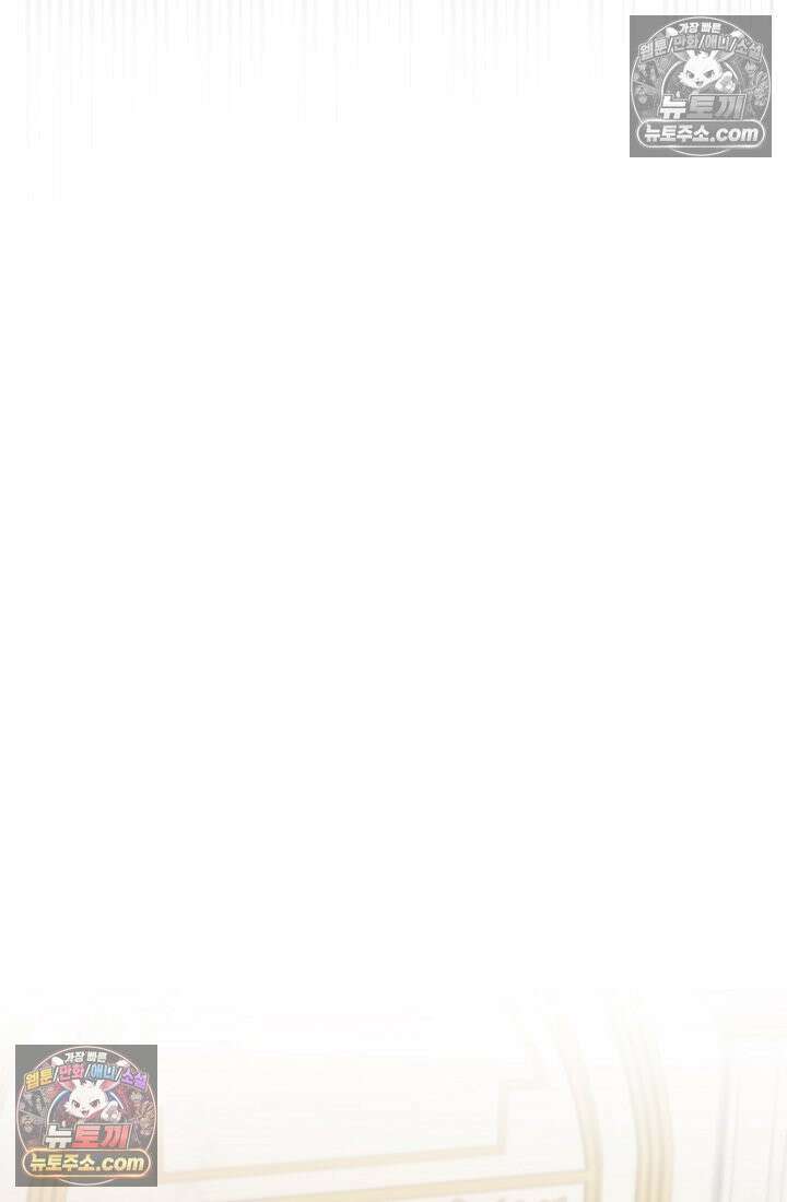 연하남편의 미래를 위해 이혼장을 두고 나간 결과 033 68