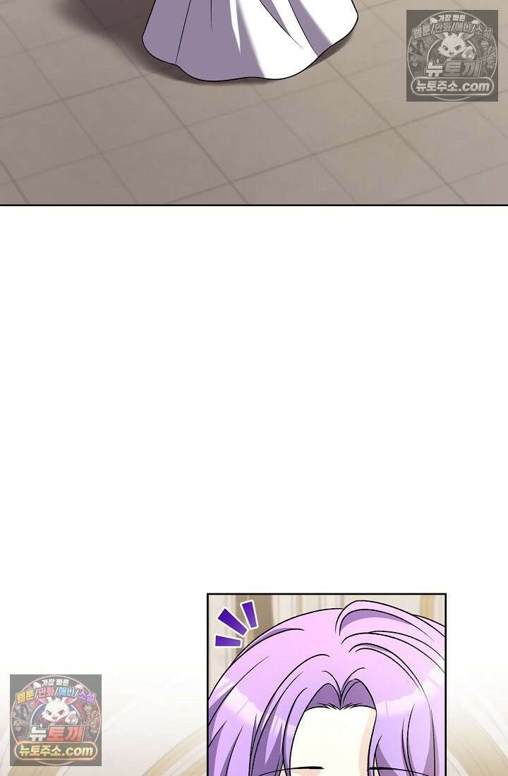 연하남편의 미래를 위해 이혼장을 두고 나간 결과 033 70