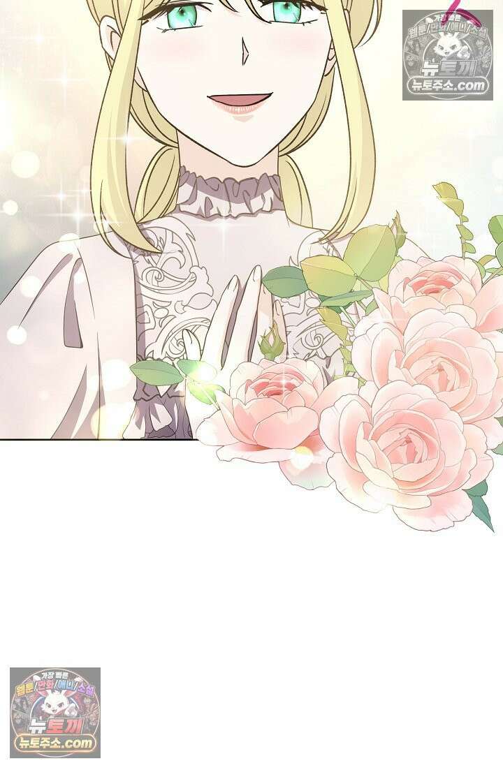 연하남편의 미래를 위해 이혼장을 두고 나간 결과 033 78