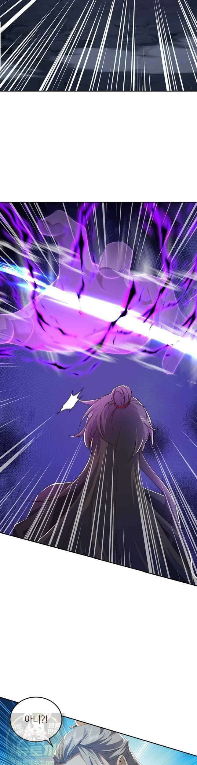 선무제존 614화 16