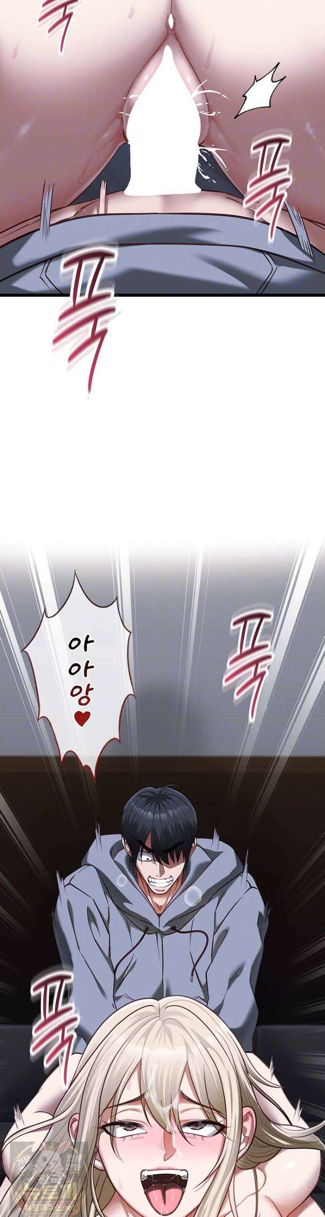 내 여자친구는 이미 조교완료 되었다 27화 7