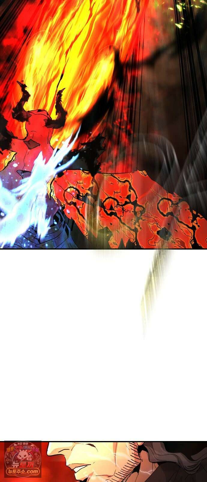 성검전설 113화 16